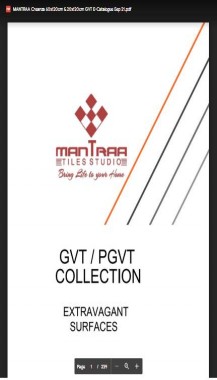 GVT / PGVT 60 x 20 / 20 x 20